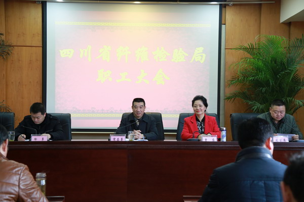1222宋局长照片.jpg
