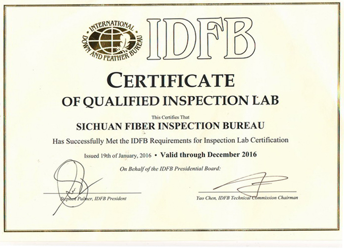 IDFB证书2016副本.jpg